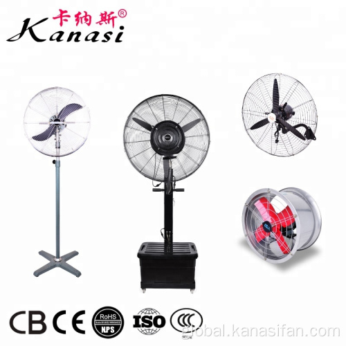 Home Stand Fan Factory Exhaust Fan, Axial Flow Fans Factory